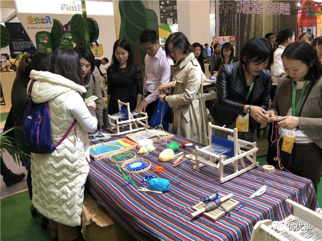 教育产品博览会：一场未来的交响乐